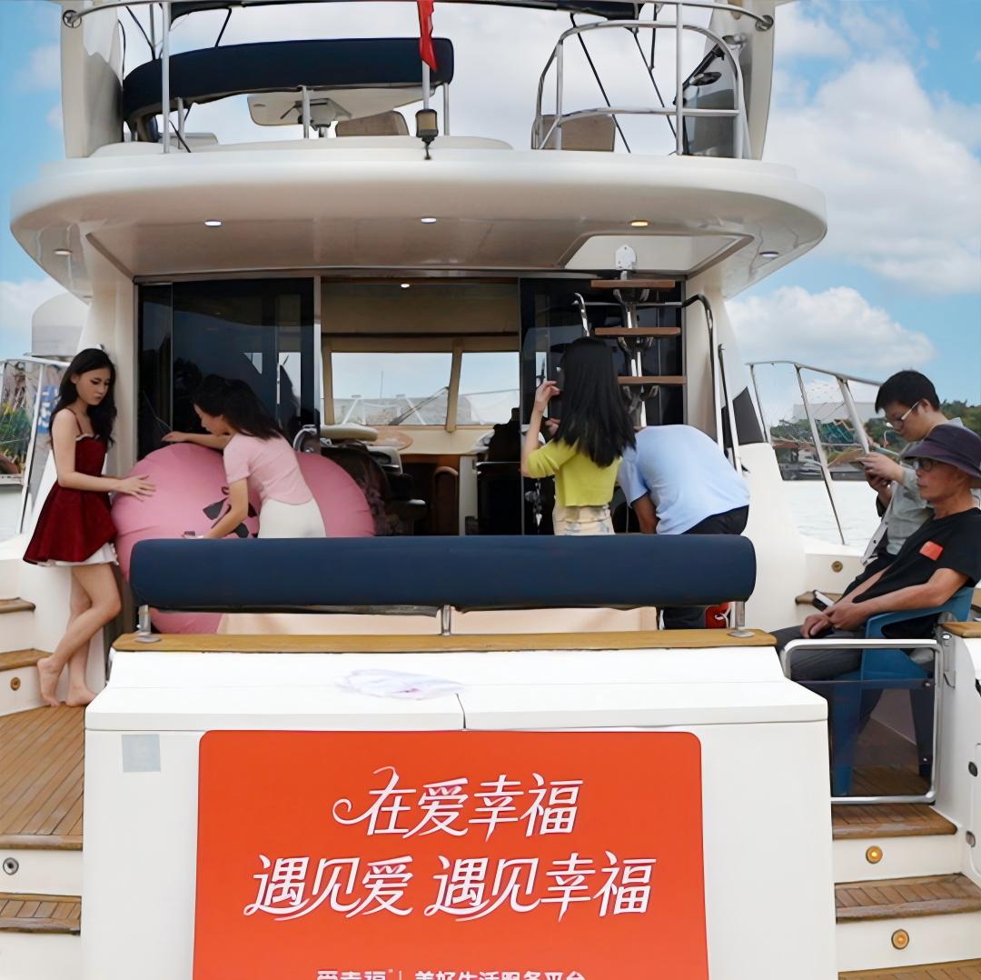 爱幸福“让心动双向奔赴”相亲活动：双十一，先“脱单”，再狂欢！